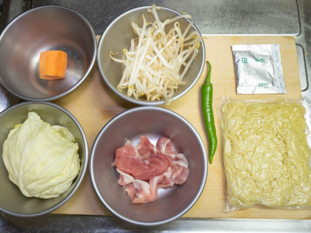 使う食材の写真