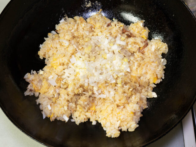 長ねぎと胡椒を加えた写真