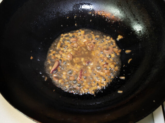 生姜と塩辛を炒めた写真