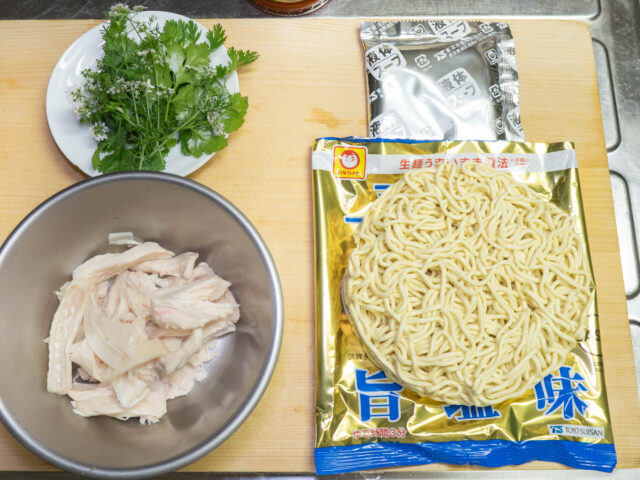 食材の下ごしらえをした写真