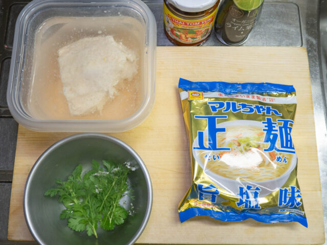 使う食材の写真