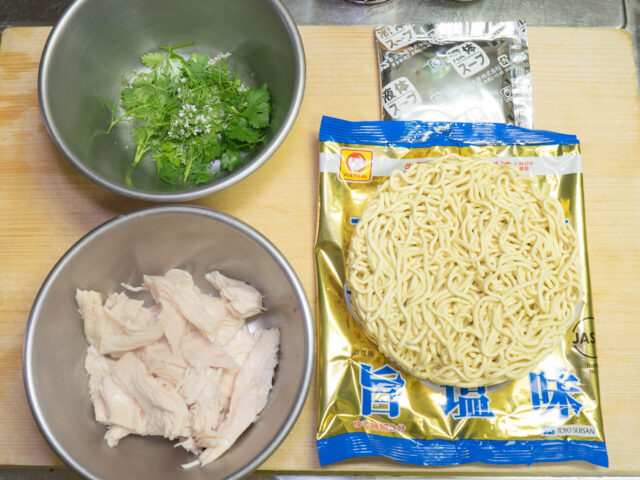 食材の下ごしらえをした写真