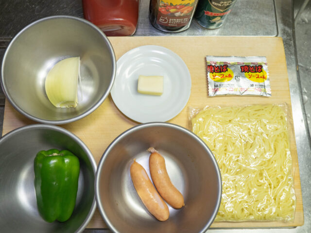 使う食材の写真