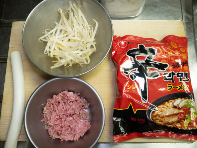 使う食材の写真