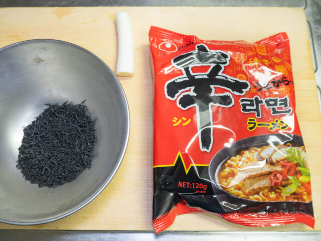 使う食材の写真
