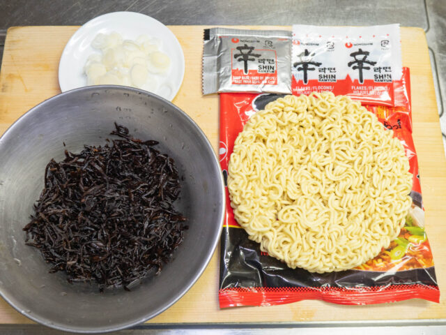 食材の下ごしらえをした写真