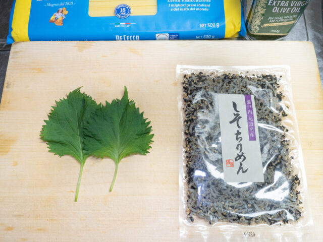使う食材の写真