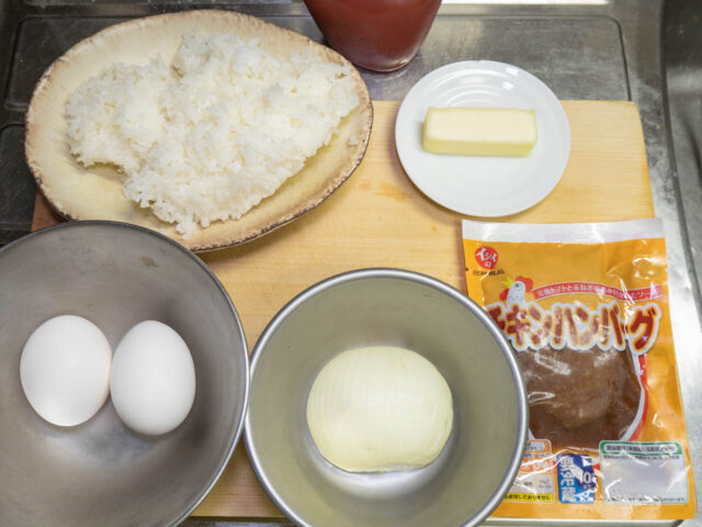 使う食材の写真