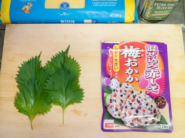 使う食材の写真