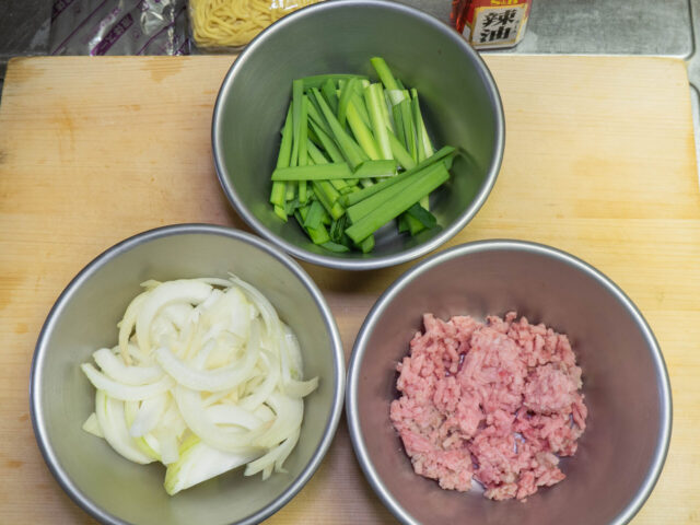 食材の下ごしらえをした写真