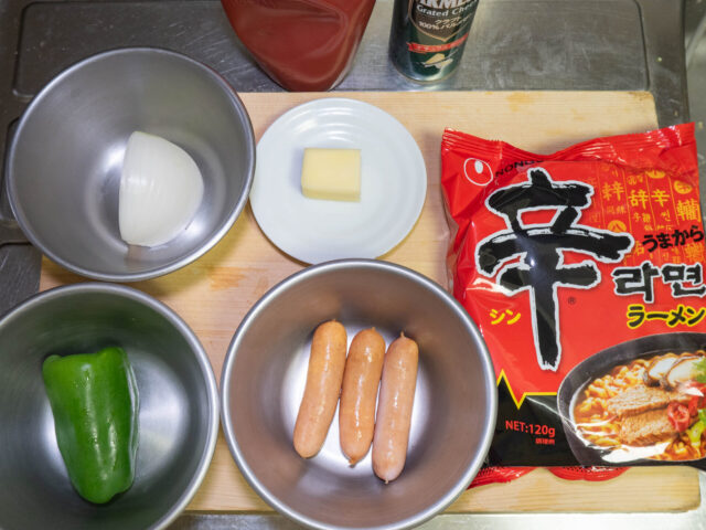 使う食材の写真