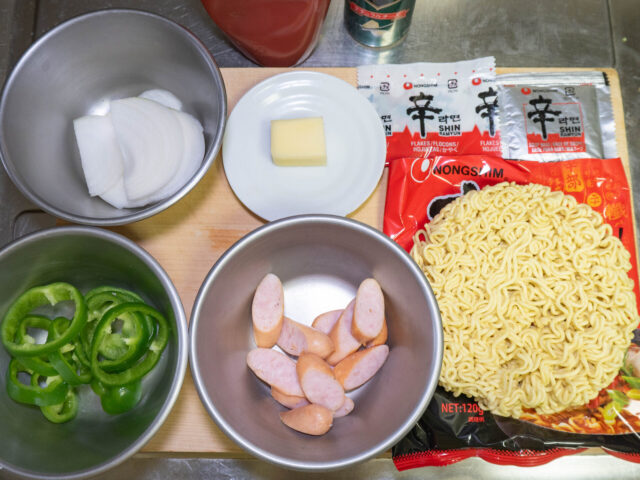 食材の下ごしらえをした写真