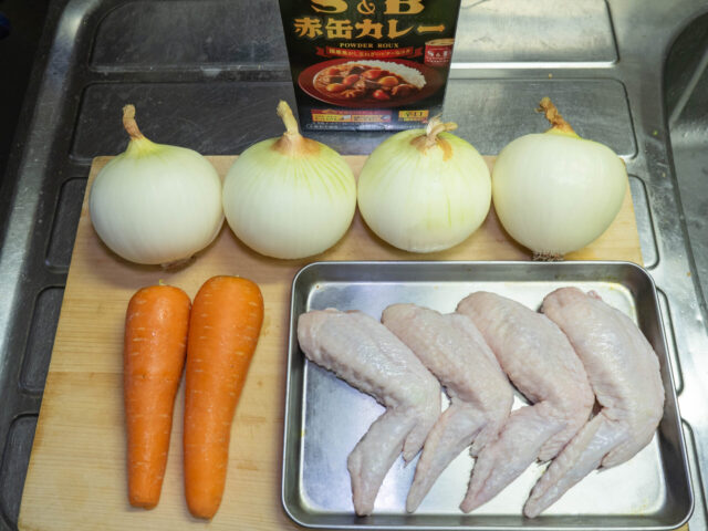 使う食材の写真