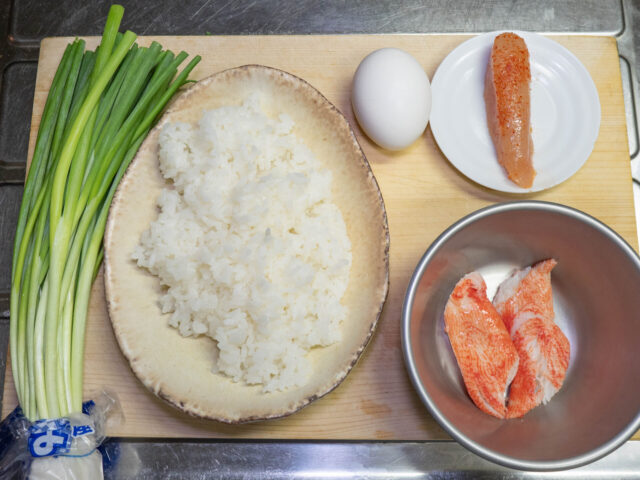 使う食材の写真