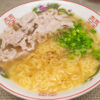 Thumbnail of new posts 059