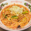 Thumbnail of new posts 146