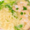 エビとセロリのラーメン by movinow 【クックパッド】 簡単おいしいみんなのレシピが3