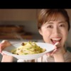 永谷園 松茸の味お吸いものアレンジ「フライパンできのこの和風パスタ　レシピ動画」