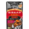 横濱舶来亭 カレーフレーク BLACK辛口 | エバラ食品