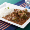 丸ごとピーマンのカレー|レシピ|エスビー食品株式会社