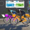 You’ll never guess what Zwift rolled out today… | Zwift Insider