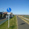多摩川サイクリングコース、愛称を市民投票。1月10日から 「いこいの道」「ゆずり愛の