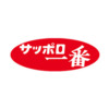 豆乳うま辛みそラーメン | サンヨー食品