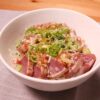 薬味たっぷり！カツオのたたき丼 作り方・レシピ | クラシル
