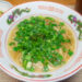 ニラとねぎのマルタイ棒ラーメン